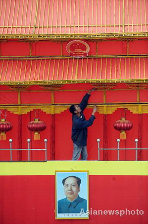 Tiananmen replica made up of broomcorn stalks