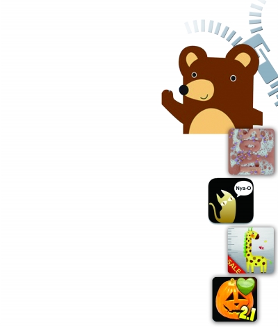 能搓澡翻譯動物語言?網友總結Iphone坑爹應用