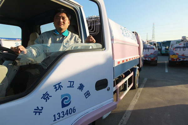From the streets to the Great Hall of the People