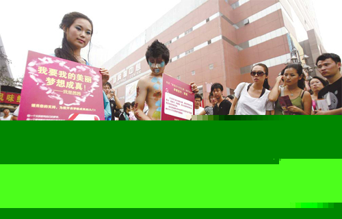 Top 10 consumer spending trends