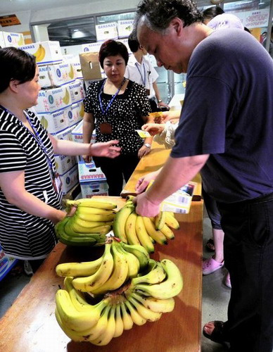 Banana-eating campaign around China