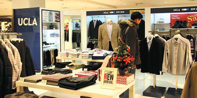 Smart casual may be answer to tough times