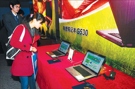 More PC companies will court rural consumers