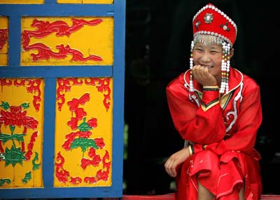 two-year-countdown to the 2008 Olympic Games 