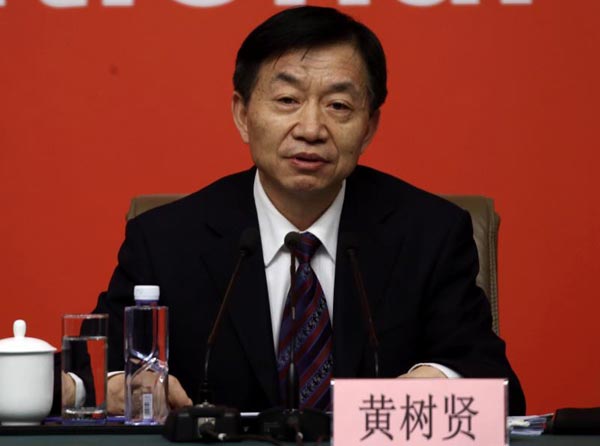 News conference held on people's livelihood