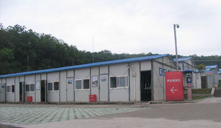 Reconstruction of Beichuan Middle School starts on anniversary