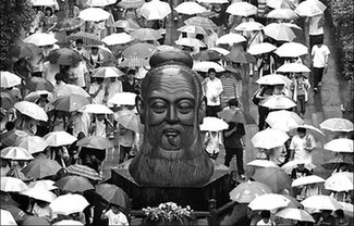 Exam over, time to seek backup options