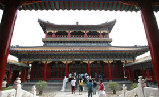 Reporters visit the Jianfu Hall in the Palace Museum in this file photo. Palace Museum Missteps