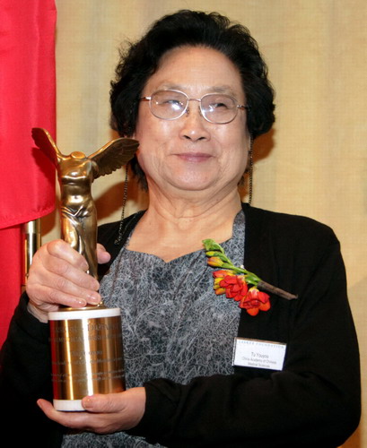 Tu Youyou, a scientist with the China Academy of Chinese Medical Sciences. Researcher wins 'America's Nobel'