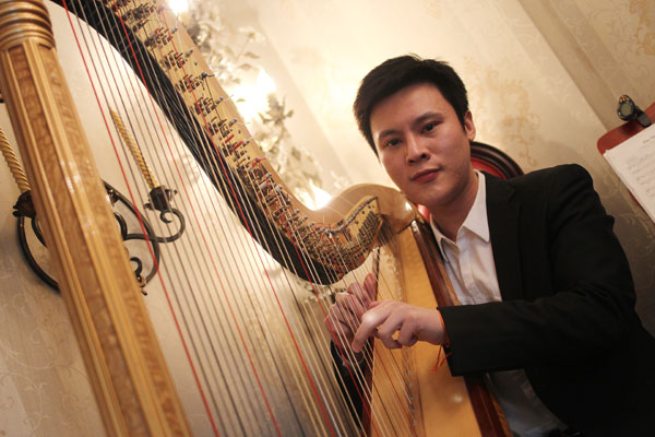 Music arranged for arraignment Music arranged for arraignment