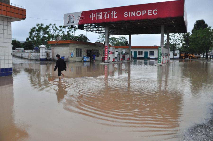 Red alert for rainstorm issued in S China's Liuzhou