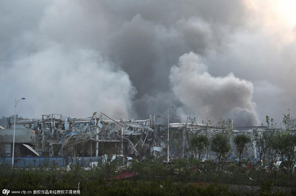 China probes possible official misconduct in Tianjin blasts