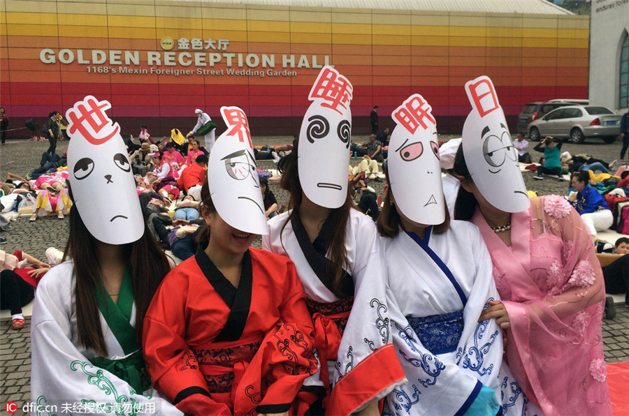 Chongqing residents mark World sleep Day