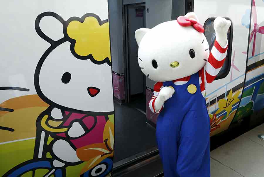 Hello Kitty-themed train unveiled in Taiwan