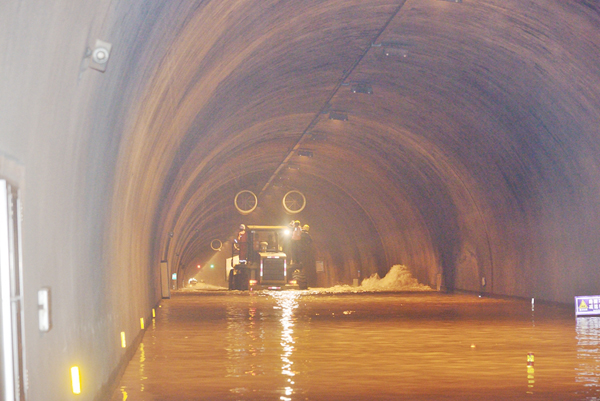 Rain continues across southern China