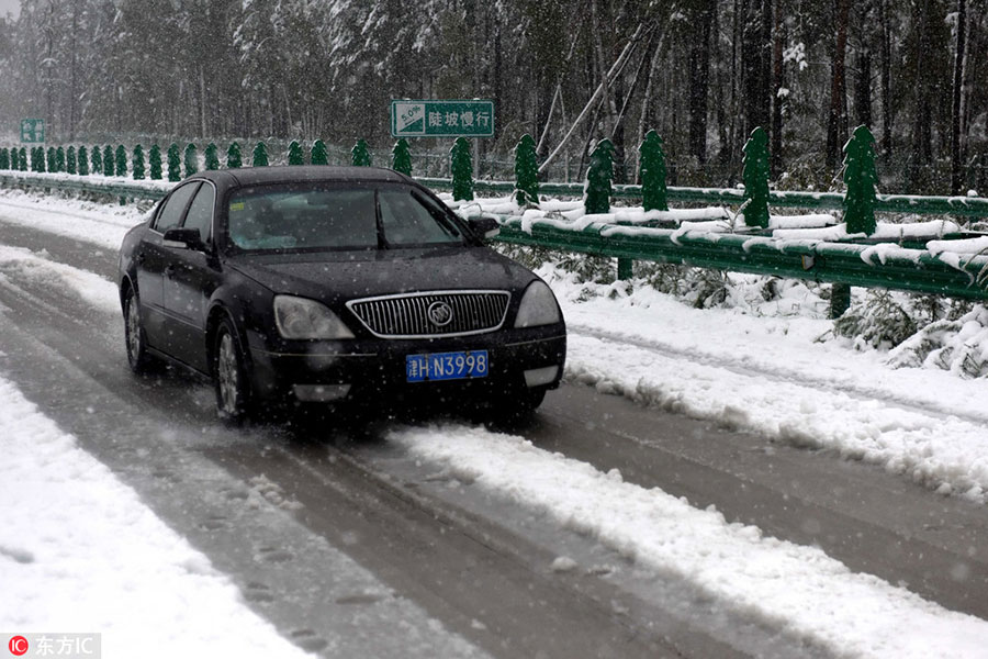 Heilongjiang embraces early snow