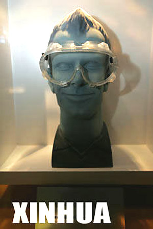 Glasses museum opens to public