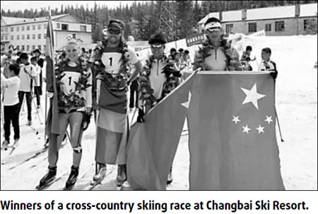 Special supplement: Environmental protection crucial to city of Baishan