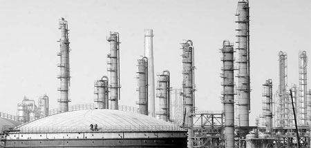 Sinopec plans 4 new oil stockpiles