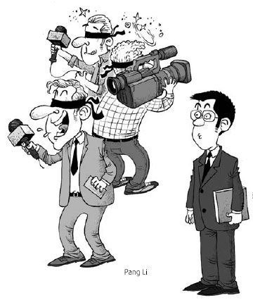 China-EU media should strike fairer balance