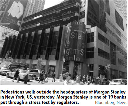 Stress lifts ahead of today's bank test report