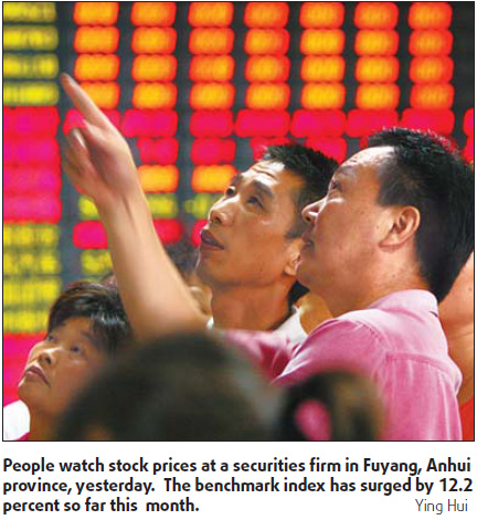 Unlocked stock may choke market rally