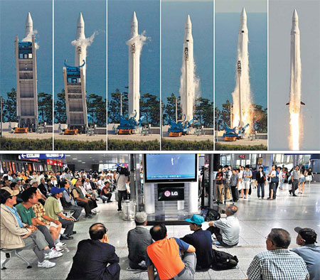 S. Korean satellite misses orbit