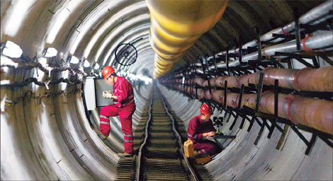 CNPC inks deal with Uzbekistan