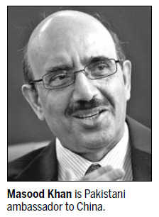 Pakistan confident of winning anti-terror war