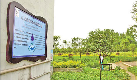 Wetland brings benefits to community