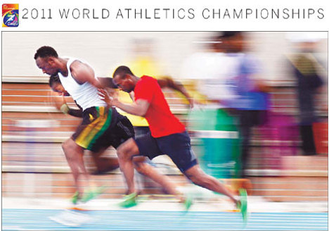 A flash over daegu A flash over daegu