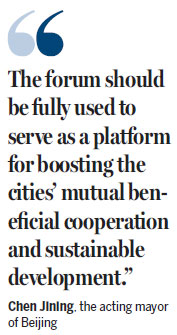 Economic cooperation deepens Central, Eastern Europe '16+1' ties