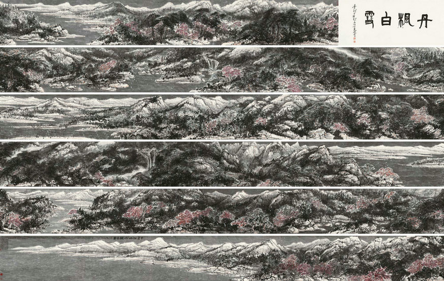 Chinese art masters' most expensive works in 2014