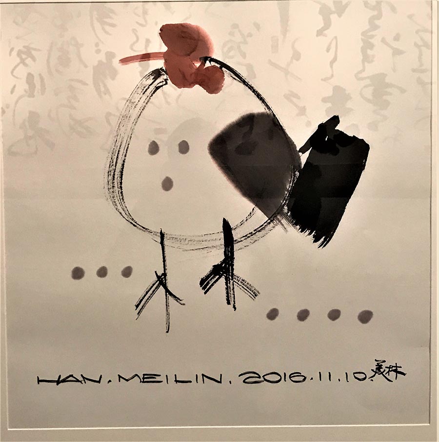 Artist Han Meilin's works to feature on Year of the Rooster stamps