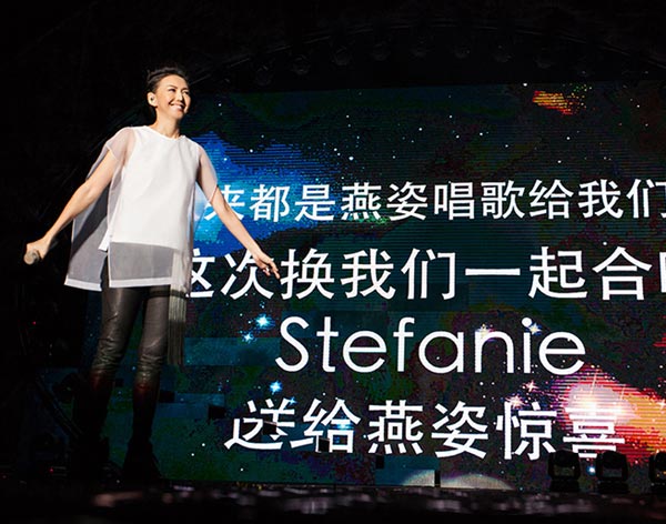 Stefanie Sun holds last concert of 2014 Asian tour