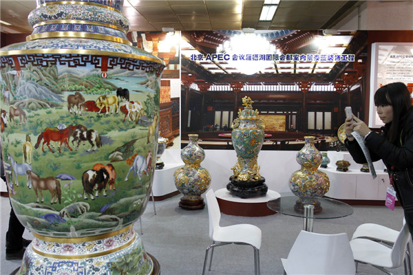 Int'l Cultural & Creative Industry Expo opens in Beijing