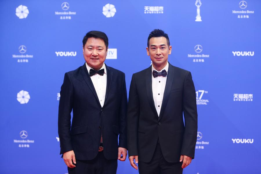 Beijing International Film Festival opens