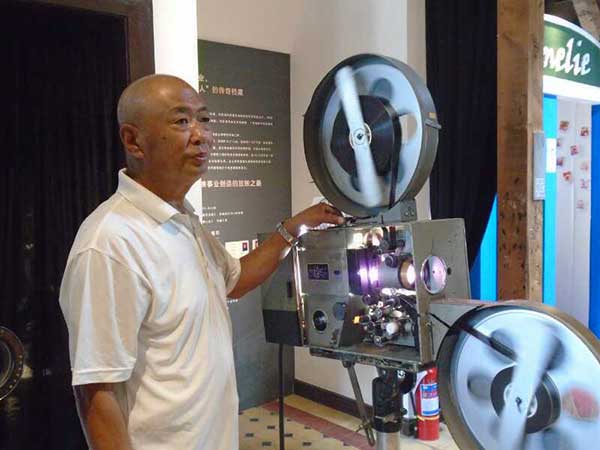 The attraction of old projectors never dims