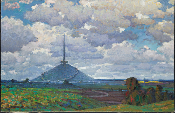 What's on in Beijing (Oct 27 – Nov 3)