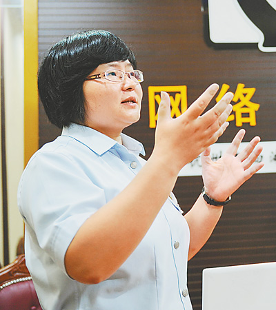 杭州市西湖區(qū)人民法院立案庭庭長(zhǎng)陳遼敏：鐵面柔情 用“心”辦案