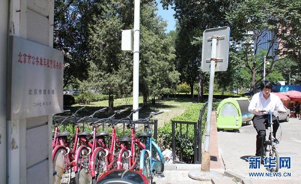 從生態(tài)文明看科學(xué)發(fā)展