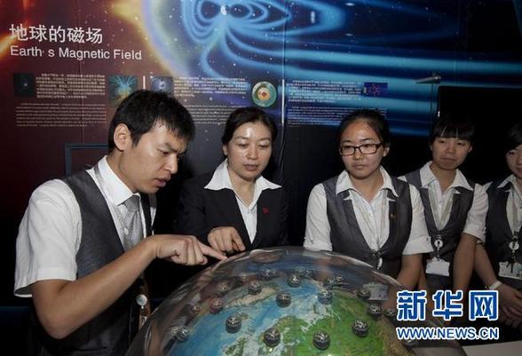 點(diǎn)燃想象力的火花——走近中國(guó)科學(xué)技術(shù)館辦公室（黨辦）主任、第一黨支部書記錢巖