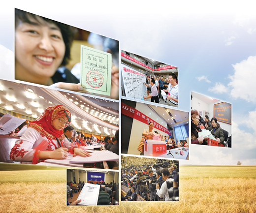 成功之路 光明之路 希望之路——論十六大以來中國(guó)特色社會(huì)主義政治發(fā)展道路