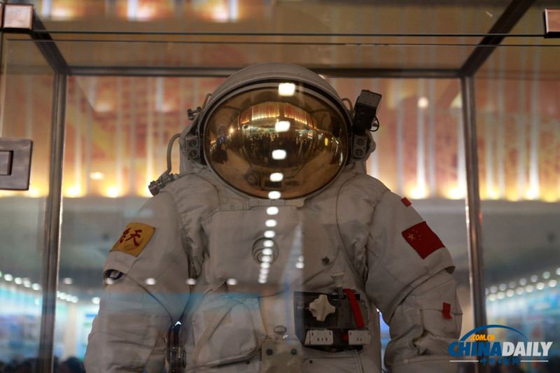 “科學發展 成就輝煌”圖片展在京舉行