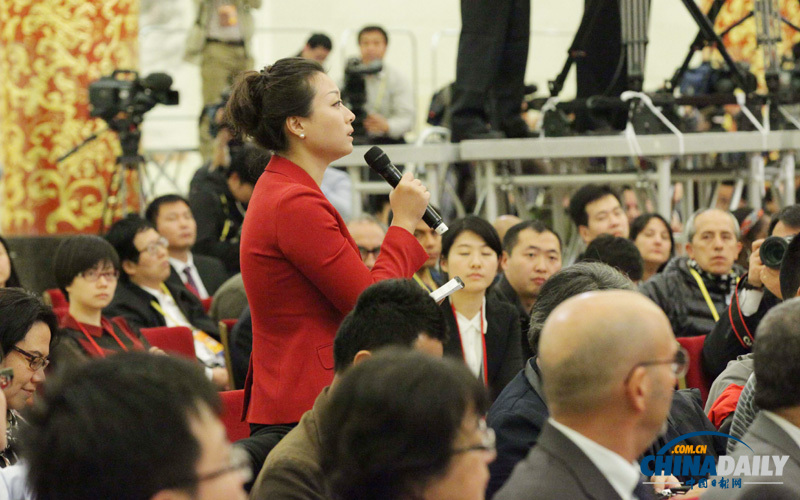 中國共產黨第十八次全國代表大會首次新聞發布會在京舉行