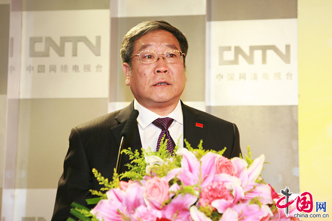 “科學發展 成就輝煌”大型圖片展覽網上展館啟動[組圖]