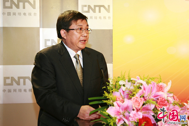 “科學發展 成就輝煌”大型圖片展覽網上展館啟動[組圖]