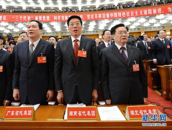 圖：全國38個代表團出席黨的十八大
