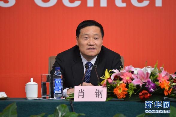 十八大新聞中心舉辦“中國銀行改革與科學發展”集體采訪活動