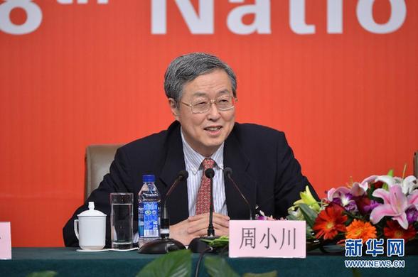 十八大新聞中心舉辦“中國(guó)銀行改革與科學(xué)發(fā)展”集體采訪活動(dòng)